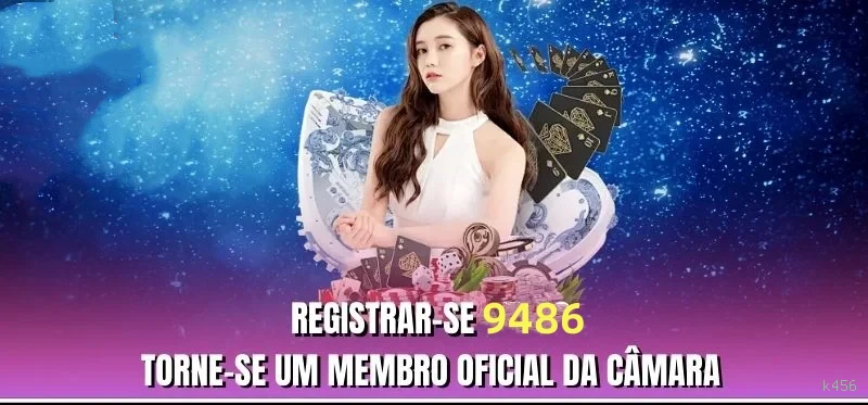 k456 Logo